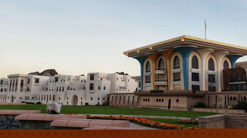 Paleis Muscat, doen in Muscat tijdens je roadtrip Oman route